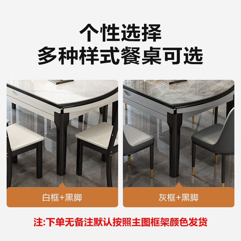 Morning Nest Dining Table Modern Simple Dining Table Home Slate Dining Table Retractable Solid Wood Dining Table and Chair Combination Restaurant Furniture Italian Gray Glossy-Black Gray Frame-Thick Leather Chair 1.35 Meters One Table Six Chairs (Upgraded Four Tracks)