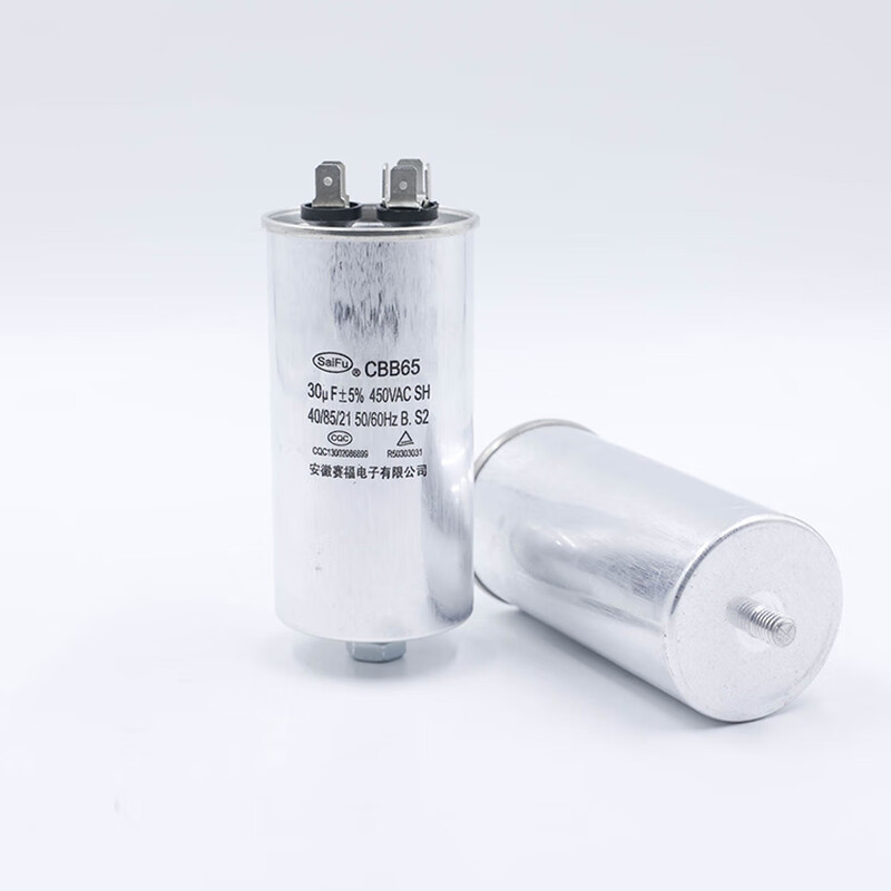 SaiFu capacitor CBB65/450VAC/25uF/35uF/30uF/40uF/50uF air conditioning compressor capacitor refrigerator capacitor start and run motor explosion-proof universal capacitor 50uF 450VAC bolt