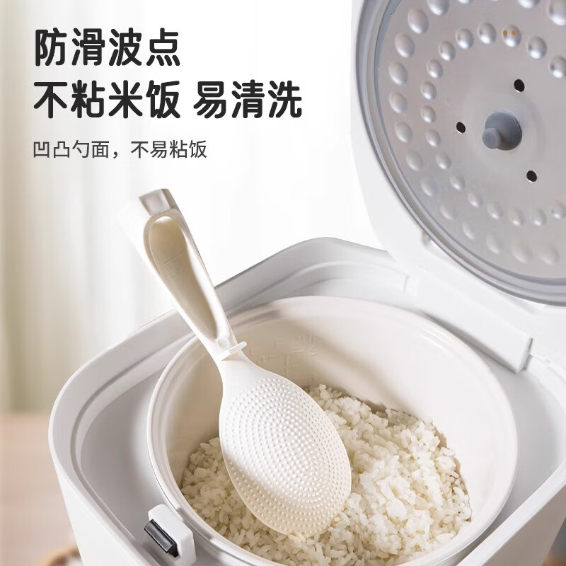 Home story Japan can stand up rice spoon non-stick rice shovel rice spoon rice cooker pot food grade household