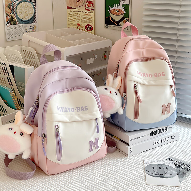 IROYA Spring Outing Small Backpack Study Light Travel Bag Children's Outdoor Travel Backpack Girls Elementary School Junior High School School Bag Purple Small Size (Without Pendant)