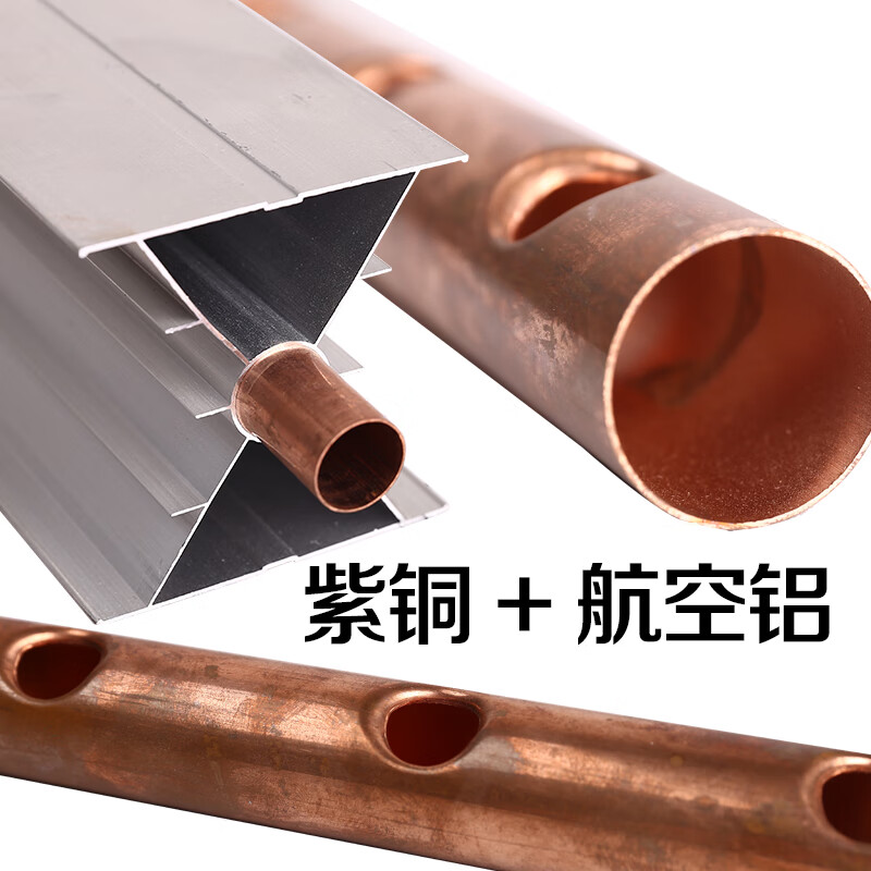 Wen Yijia customized radiator household water heating copper-aluminum composite radiator wall-mounted furnace radiator bathroom horizontal living room horizontal center height 60 cm 12-note length 98 cm