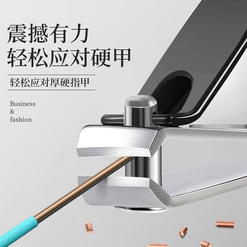 Baicuilai nail clipper, nail clipper with file, nail file, nail clipper, adult nail scissors, sharp and durable