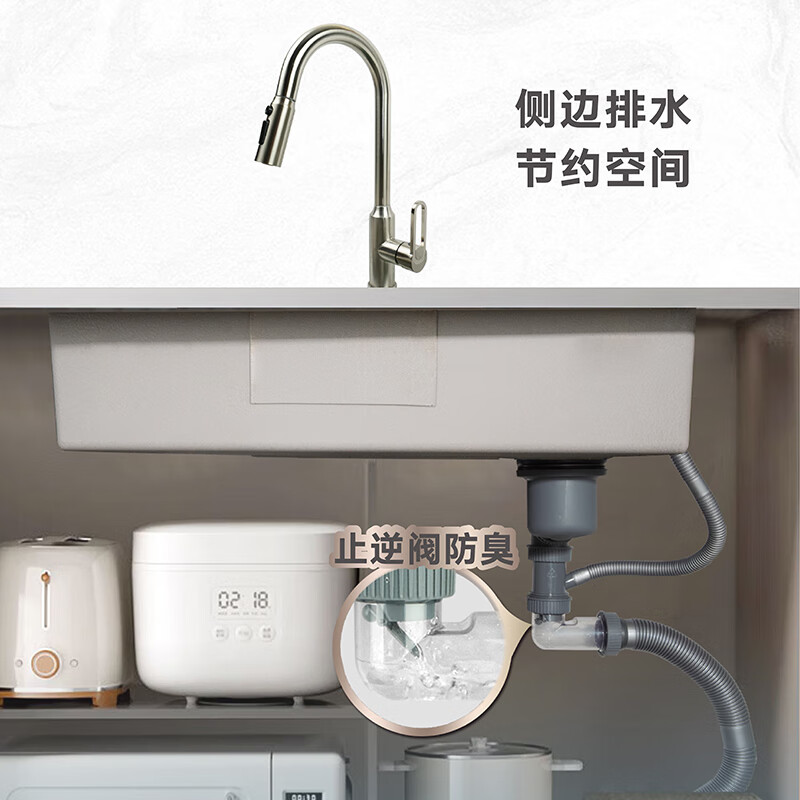 Prussian (pulushi) nano silver handmade single-slot rice grain embossed 304 stainless steel sink above and below the counter kitchen sink silver M7048S wide edge style丨size 70*48丨