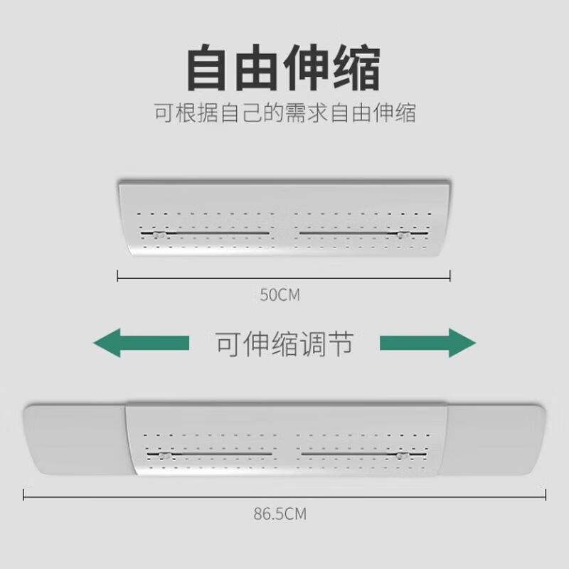 Danlan central air conditioner windshield, ceiling air conditioner air outlet shielding and wind deflector, 3 hp and 5 hp ceiling air conditioner anti-direct blow E type, second installation/retractable/universal model, 1 pack