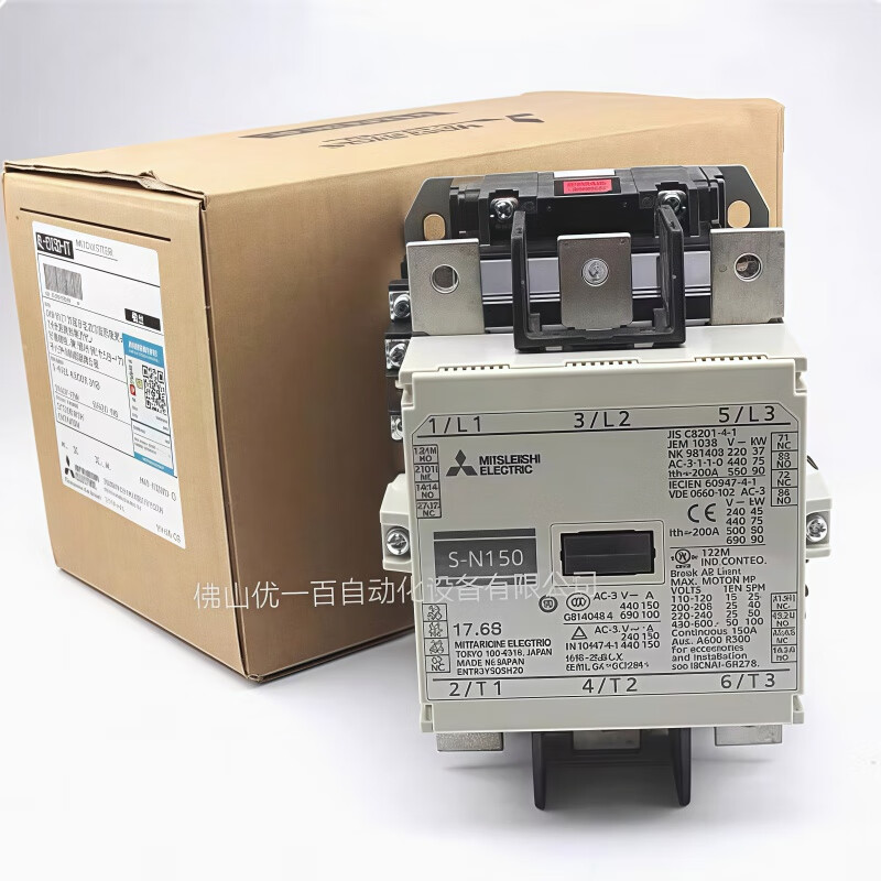 Mitsubishi contactor S-N125 S-N150 S-N180/S-N220 S-N600AB S-N600AB
