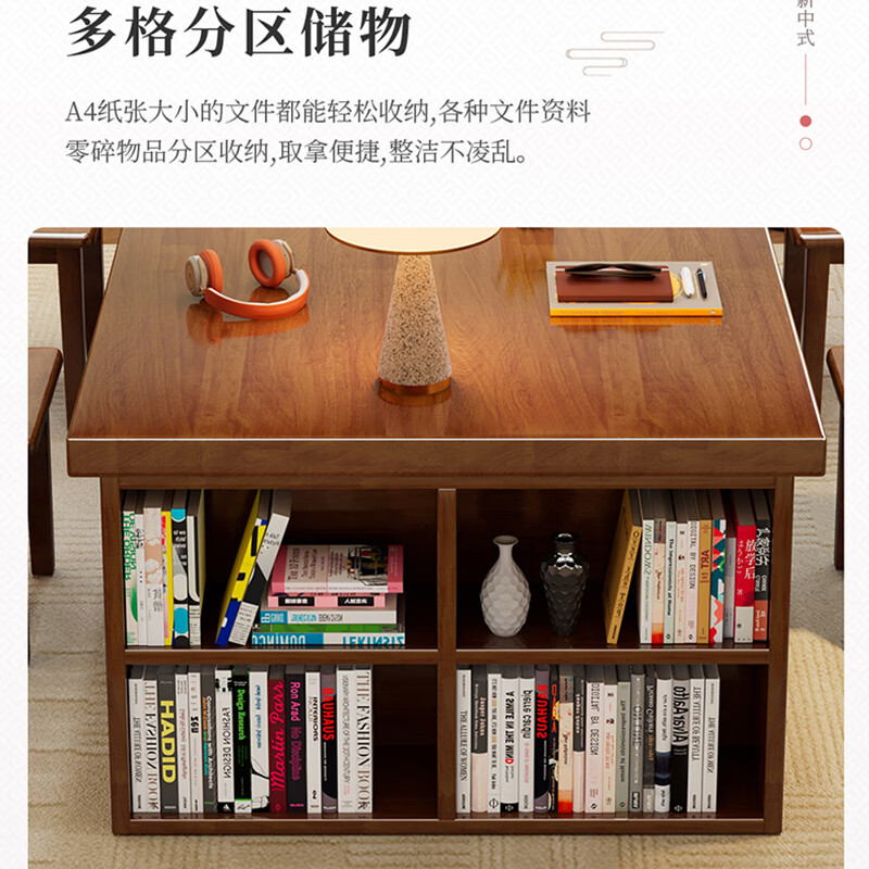 Hui Xun went to the living room to transform the large long desk into a simple study table, a solid wood large table, a dining table, a desk, an integrated workbench, a reading table, FAS grade rubber wood, no veneer, walnut color #desk, 140cm*80cm*75cm, desktop thickness 6.5cm
