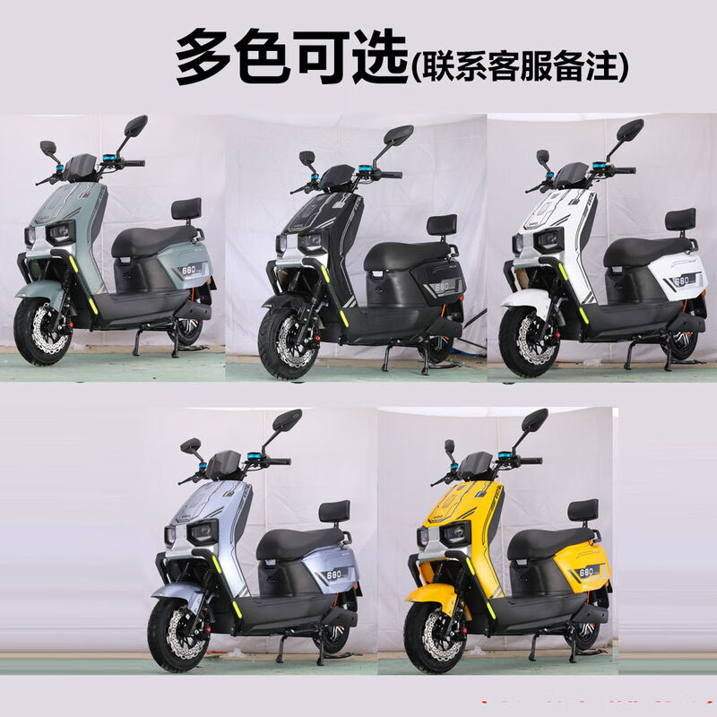 Kangkecheng's new sky smart NFC high-speed electric car 70-code electric motorcycle 72V takeaway long-distance running high-power battery car long-distance running long-range electric motorcycle motorcycle Youniu brand Daman configuration - top configuration + high-end bumper tail box + spotlight 72V38 high quality graphene black gold - about 120 kilometers
