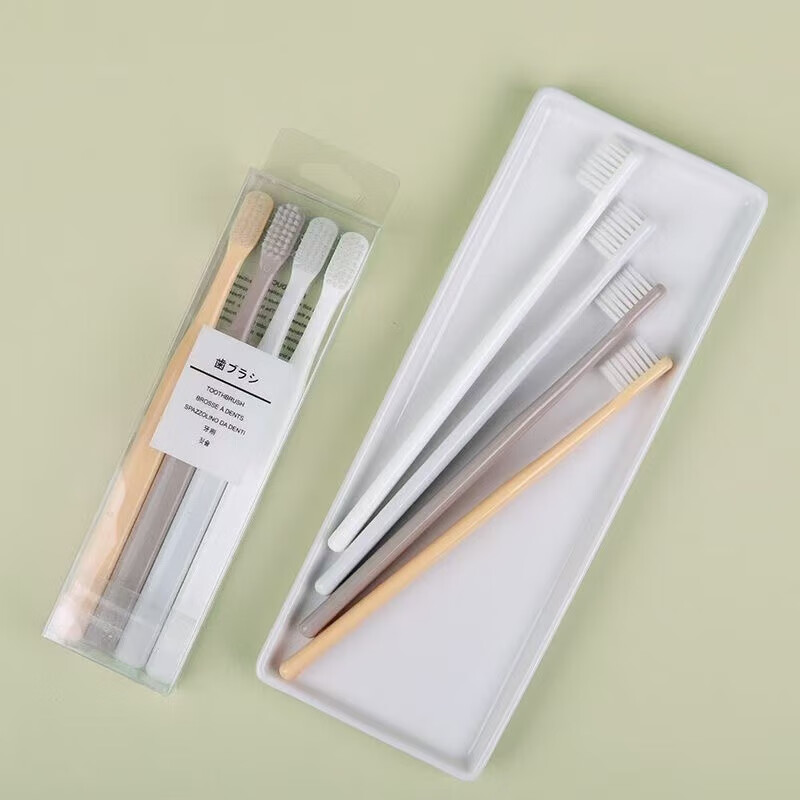 Japanese soft-bristled gum care toothbrush box with protective cover, soft bristles, 4 pieces