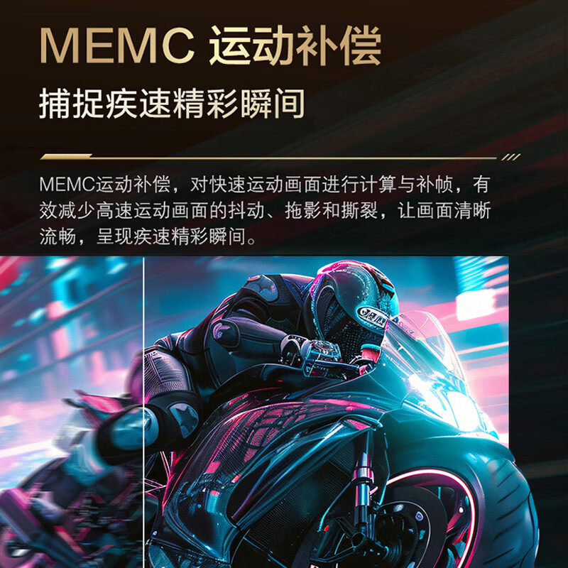 Panasonic TV 65/75/85-inch 120Hz high-brush game TV MEMC dynamic compensation area light control Dolby Atmos PX680CP series trade-in flat-panel TV 65-inch 25-year new game TV TH-65PX680CP Service package Door-to-door installation (hanging installation) including ordinary hanger