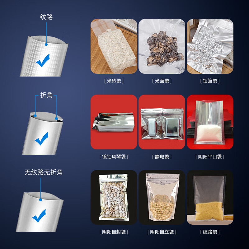 HENGBONI vacuum packaging machine, commercial vacuum machine, vacuum sealing machine, household vacuuming, fully automatic food dry and wet use H-390PRO (dual transformer 20L industrial pump)