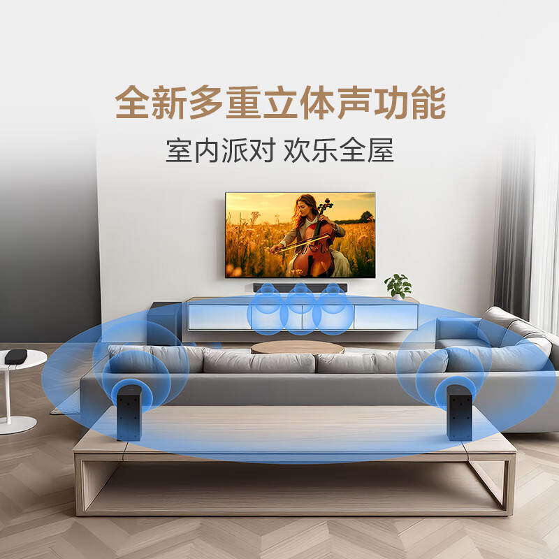 Sony (SONY) HT-S60 1000W high power 5.1 physical channel panoramic sound wireless back surround sound bar soundbar home theater Bluetooth