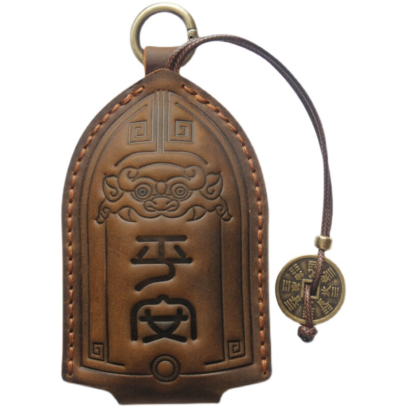 YWZR leather car key bag men's pull-out national style retro universal handmade personalized home leather key cover for men dark khaki (with metal hanging ring)