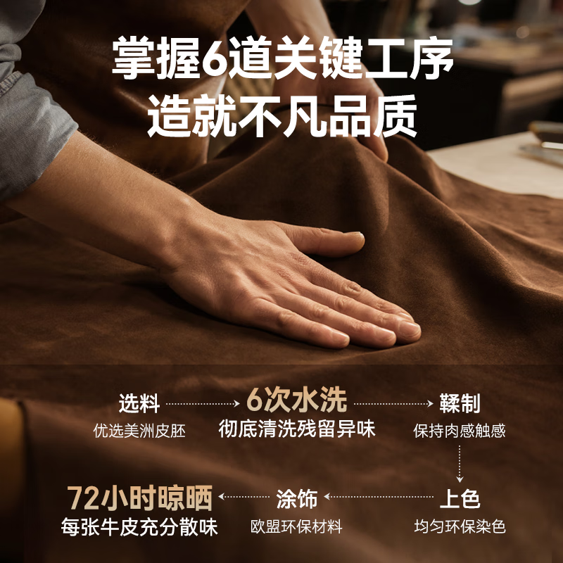 Made in Tokyo Chill functional sofa living room genuine leather sofa first layer cowhide living room large apartment 2.75m brown