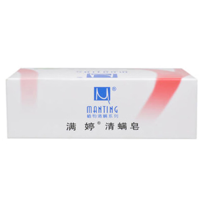 MANTING Mite Clearing Soap, Oil Control and Acne Removal (100g) (Mite Removing Soap Fei Sulfur Hand Cleansing and Bathing Soap)