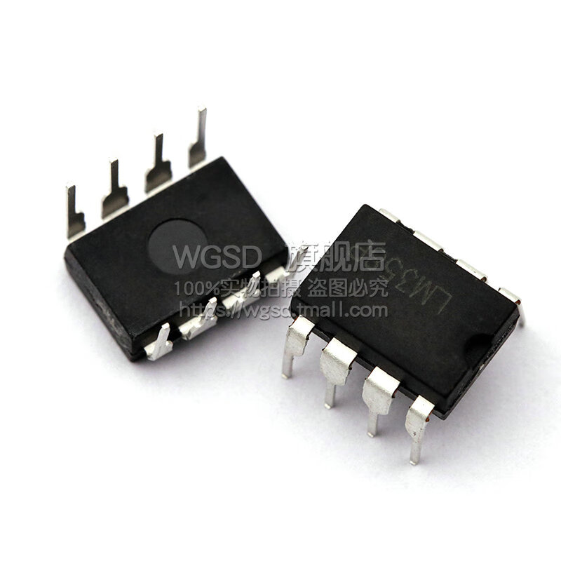 Dafuri operational amplifier LM358P LM358 DIP-8 IC chip (10 pieces) default