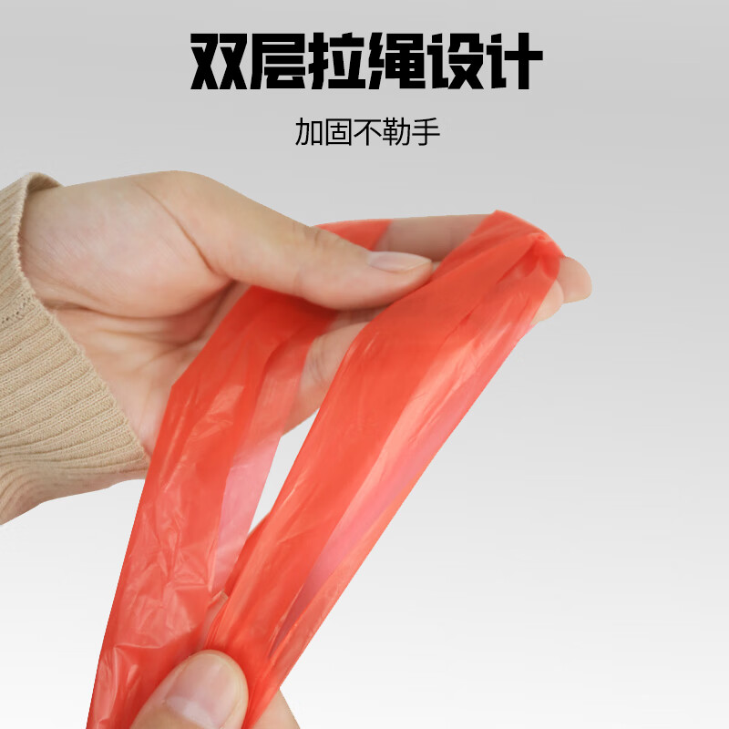 LaCou automatic closing tear-free garbage bag household thickened portable medium size 6 roll drawstring 45*50cm kitchen string bag