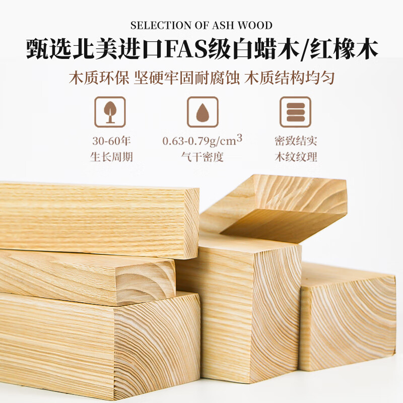 Xinmeiyu new solid wood sideboard against the wall integrated new Chinese storage retro multi-functional kitchen tea cabinet American wine cabinet 1.5 meter combination FAS grade ash wood