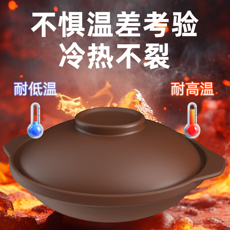 Kangshu Purple Clay Clay Pot Household Stewing Pot Earthen Clay Pot High Temperature Resistant Dry Burning Non-Cracking Gas Stove Special Clay Rice Pot Shallow Pot Stone Pot Kangshu Purple Clay Shallow Pot for 3-5 People 2500ml