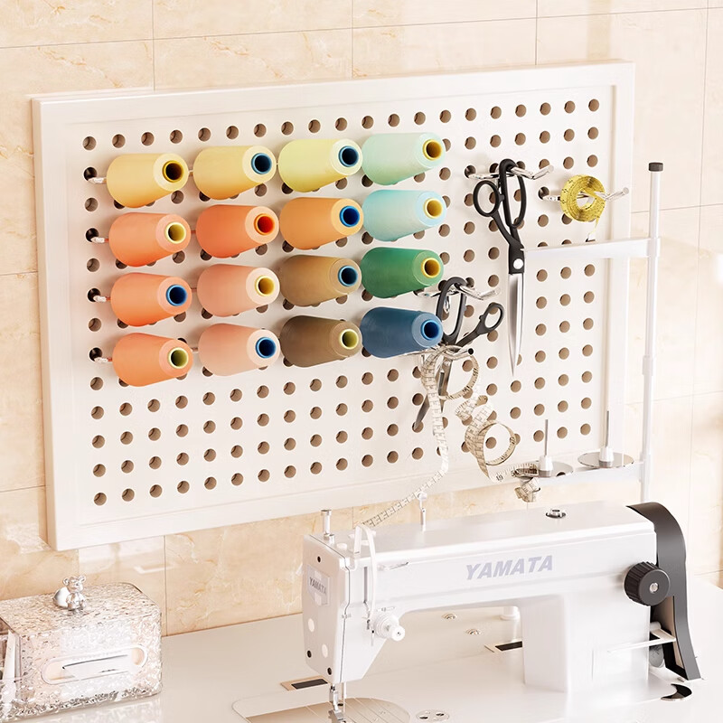 Wooden grid sewing machine thread rack wall hole board storage hanging board wrought iron punching board household woolen ball pagoda thread placement rack warm white with frame thickened version 100*50
