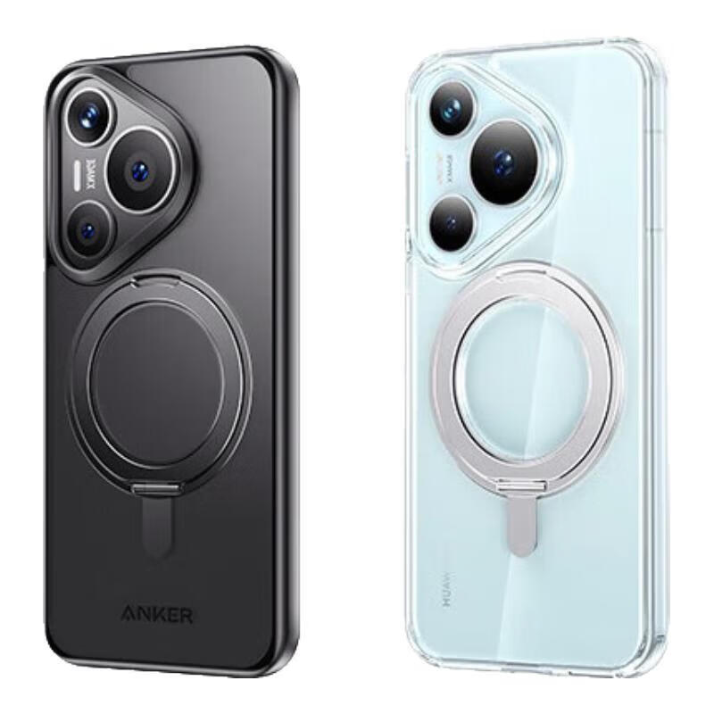 <New>Anker Magnetic Transparent Stand Case for Huawei Huawei Pure 70 Pro&Pro+ Black