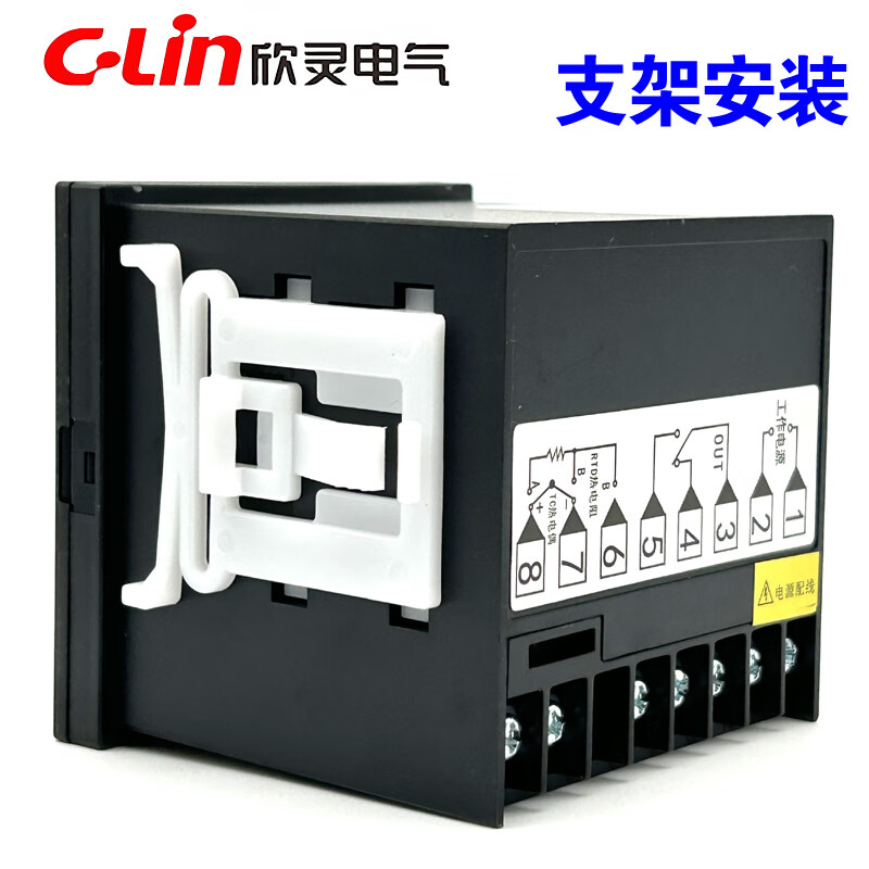 Xinling brand XMTDD3001 K E XMTDD3002 PT100 CU50 improved digital display temperature control instrument XMTDD3001K type 0999 AC220V