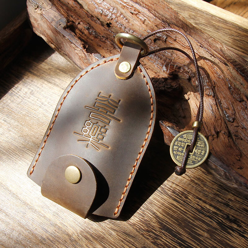 YWZR leather car key bag men's pull-out national style retro universal handmade personalized home leather key cover for men dark khaki (with metal hanging ring)
