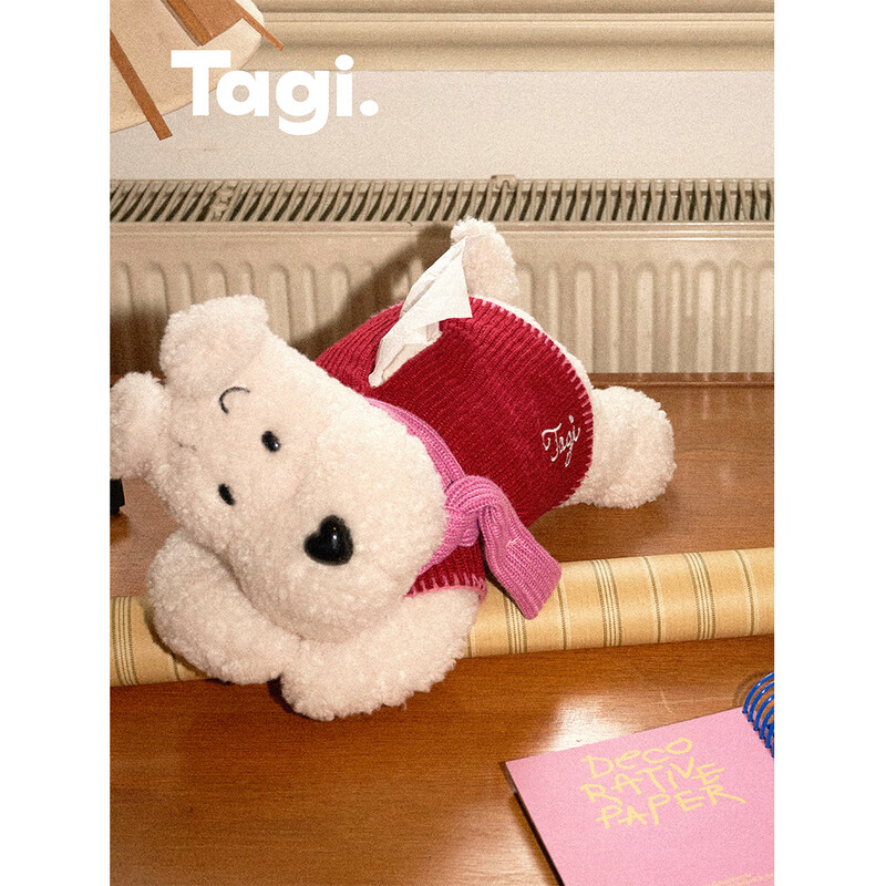 Tagi.<Haha prick up your ears>Cute puppy tissue box decompression doll desktop storage box birthday gift