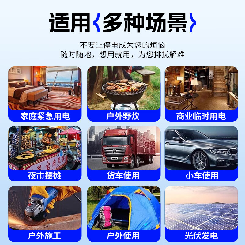 Zhunhang vehicle-mounted inverter 24v to 220v pure sine wave truck high-power electric vehicle tricycle stall 4500W