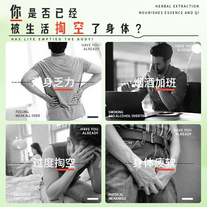 SIKANDER-E-AZAM printed small green bottle Hong Kong direct mail original i-printed genuine goods guaranteed small green bottle healthy and nourishing enhanced version plus printed small green bottle * 3 bottles recommended therapeutic pack