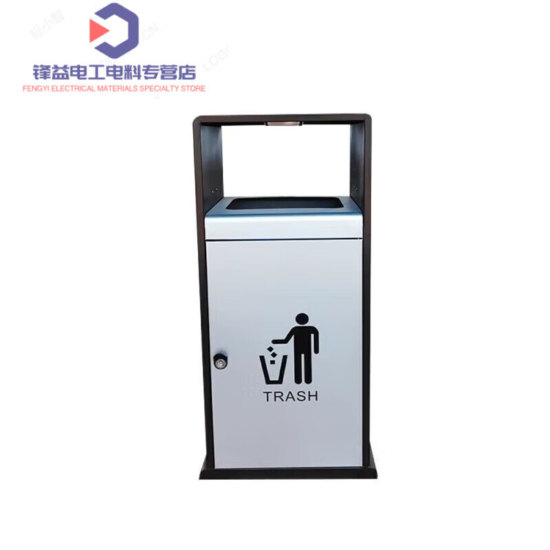High-end B&B outdoor stainless steel trash can sanitation street classification trash can community property peel box green 4 classification paint