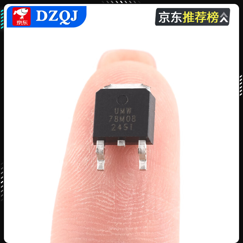 Original genuine UMW L78M05/L78M06/L78M08/L78M09/12/15 linear voltage regulator LDO UMW/Friend Taiwan 78M05 TO-252 (5 pieces)