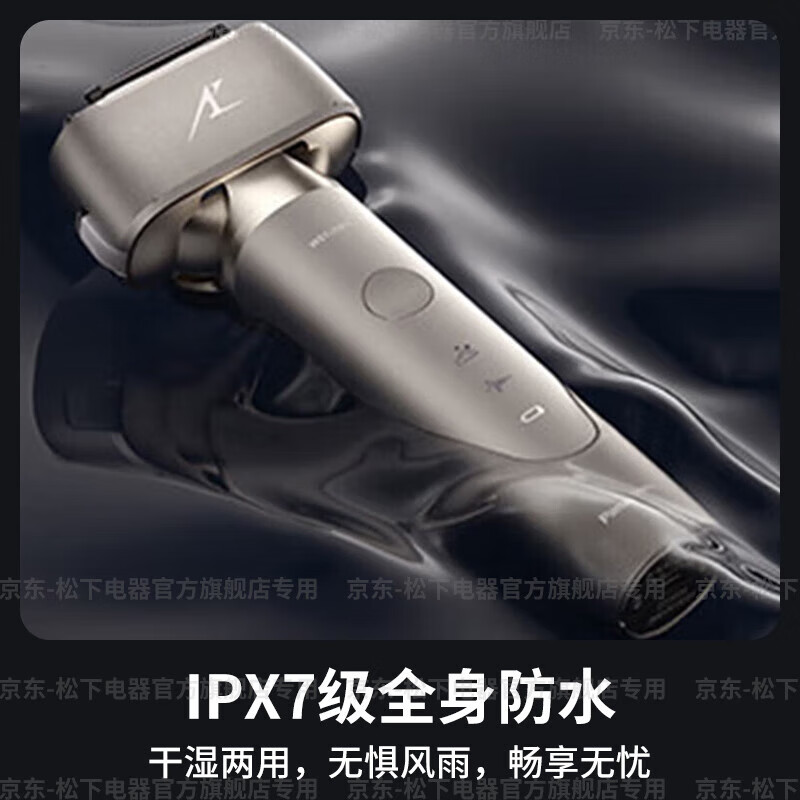 Panasonic Small Hammer 3.0 electric shaver, reciprocating smart portable beard razor, washable for men's birthday, New Year's Day, New Year's Day gift, high-end LM36 antibacterial upgraded Small Hammer 3.0丨Mallow Purple LM36