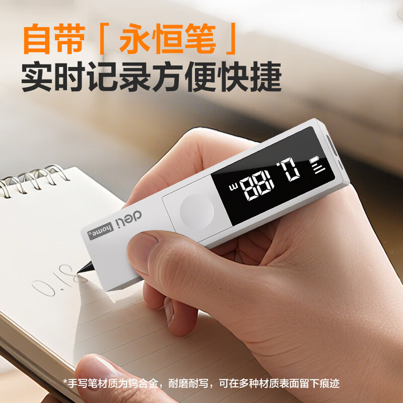 Deli mini laser rangefinder 40m stylus function handheld laser high-precision electronic ruler infrared room measuring instrument