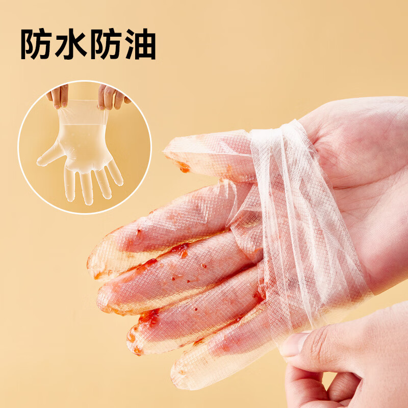 Made in Tokyo, disposable gloves, food-grade thickened TPE gloves, L size, lobster barbecue and camping home use, 110 pieces