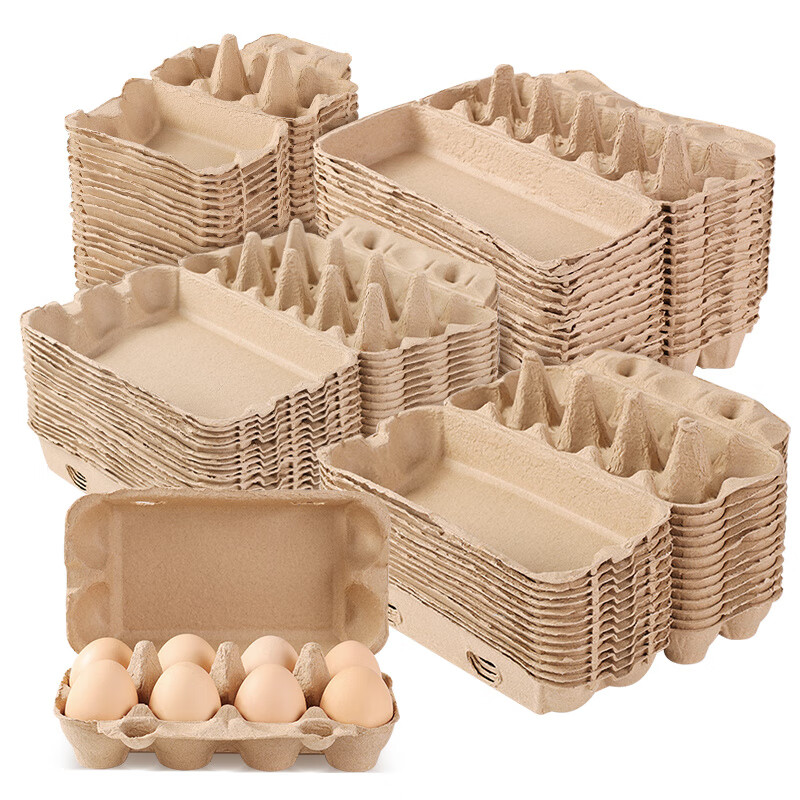 TMJD MISS egg tray packaging box paper pulp egg tray packaging box 6 pieces 8 pieces 10 pieces 12 pieces 15 pieces egg protection 8 pieces egg tray 100 pieces