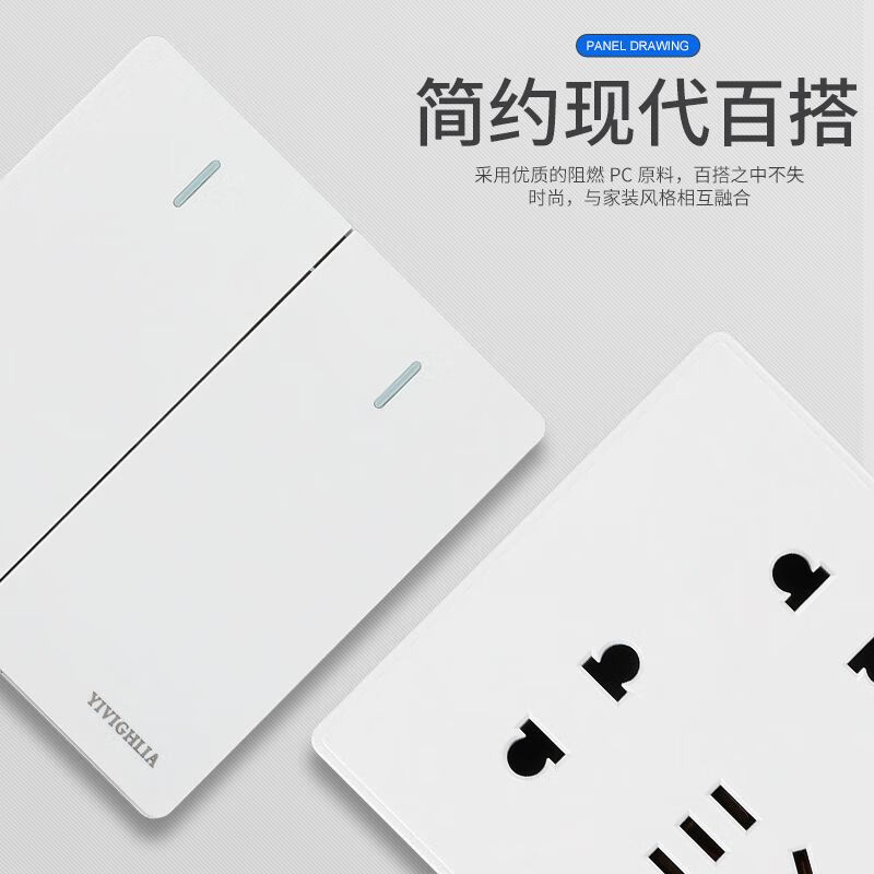Three-control, one-light switch, surface-mounted, one-open, multi-control switch socket, open-wire, open-box, type 86, one-position, one-light, three-way household, single-open, three-control, surface-mounted, one-open, multi-control (midway switch)