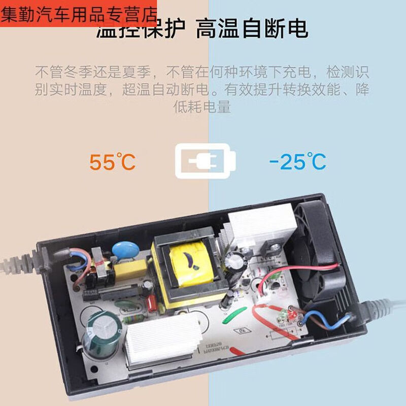 Sanqi Hushantou Lincun Road Kiya electric vehicle battery smart charger 48V12AH60V20AH72V 32AH96V1 60V20AHT three-hole