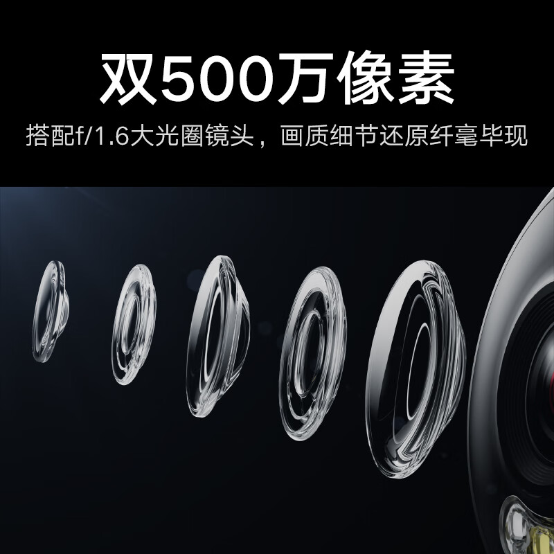 Xiaomi Smart Outdoor Camera 4 dual-camera version, ultra-clear 5 million + 5 million pixel camera, home smart monitoring wireless wifi, dustproof and waterproof, two-way call