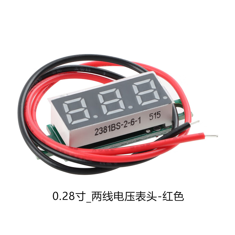 YourCee0.28/0.36 inch two-wire three-wire voltmeter variable precision digital display/digital voltmeter reverse connection protection 0.28 inch_two-wire voltmeter-red no specifications