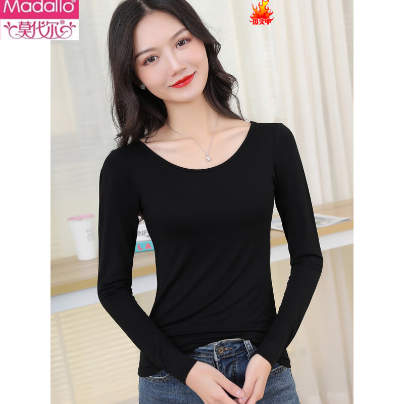 Modal bottoming shirt for women in summer and autumn, thin style, slim round neck, autumn coat, long-sleeved T-shirt top, black women's autumn white T, black S (79-90 pounds)