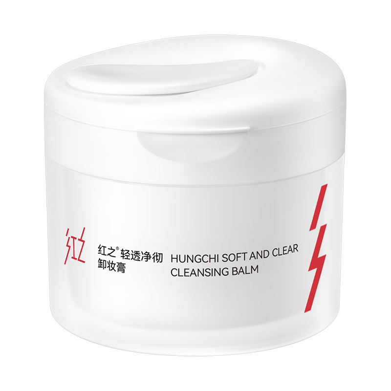 HungChi Wang Yuan's same style Baidudu Lightweight Cleansing Makeup Remover 150ml Mild and Instant Cleansing Valentine's Day Gift