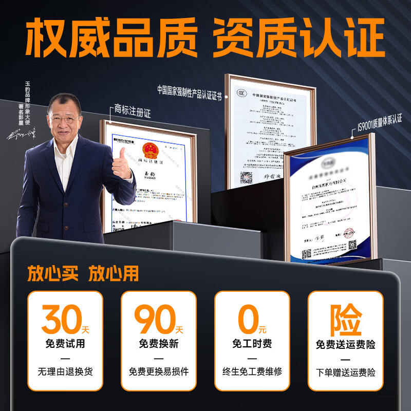 Zhihuishu pneumatic mixer industrial chemical oil barrel tons barrel gallon paint glue coating ink liquid explosion-proof mixer 50 gallon automatic lifting stainless steel