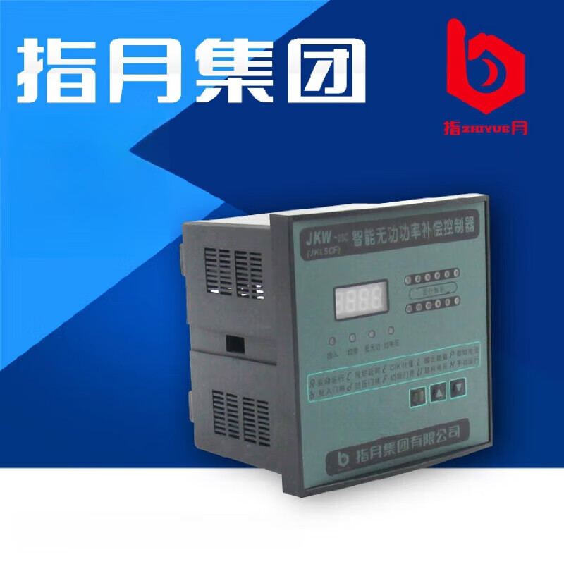 Brand new Zhiyue Group intelligent reactive power compensation controller JKW-2SC (JKL5CF) direct sales online