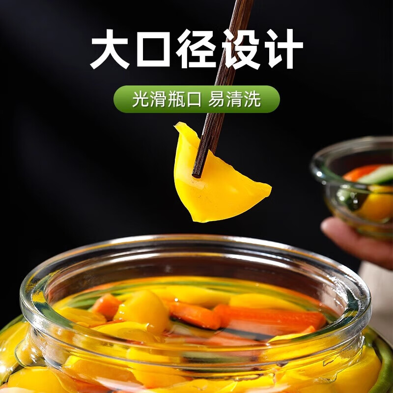 He Jiagong pickle jar glass pickle jar household thickened pickle jar sauerkraut jar sealed pickled salted duck eggs 6 pounds round buckle style