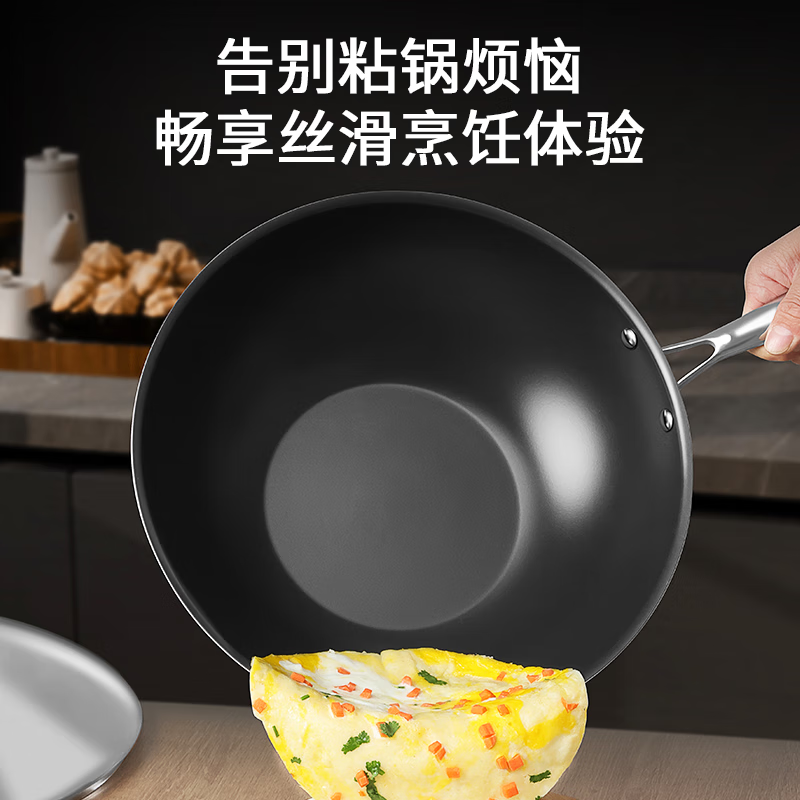 Sanno industrial wok uncoated titanium non-stick frying pan high temperature resistant wok gas stove induction cooker universal pan 32cm titanium wok - 32cm