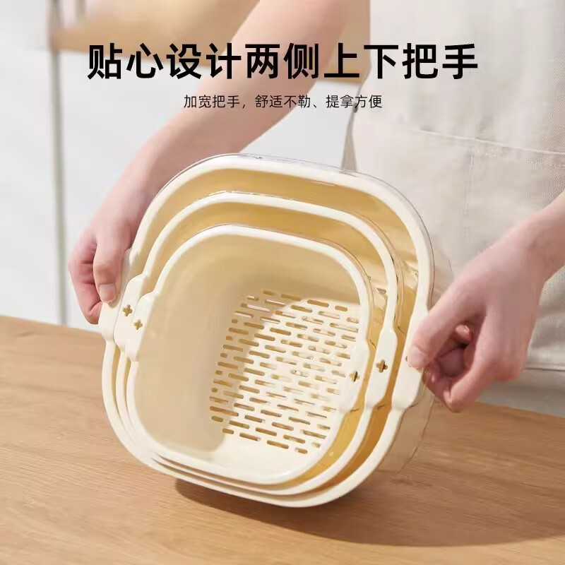 Added double-layered sink drain basket six-piece set for kitchen fruit plate living room household washing dish basin basket