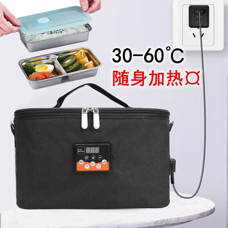Z car insulated box portable portable hot and cold dual-use outdoor portable insulated box camping peritoneal dialysate heating bag car + home gray bag 12V/110V/220