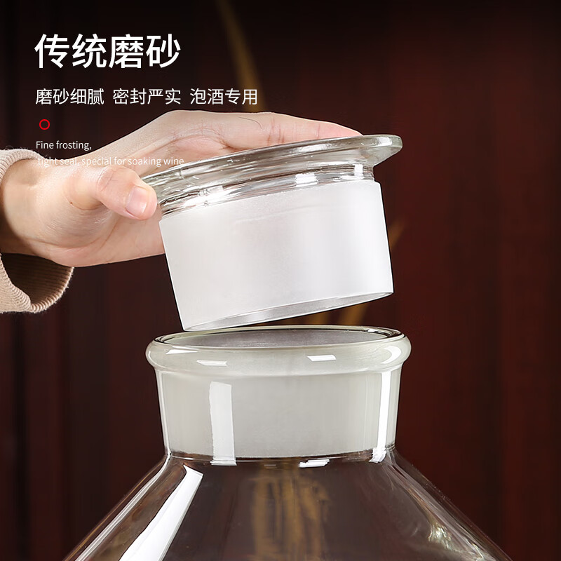 YITELAN high borosilicate glass wine bottle 5 catties wine container high-grade frosted mouth wine jar sealed glass wine bottle wine jar