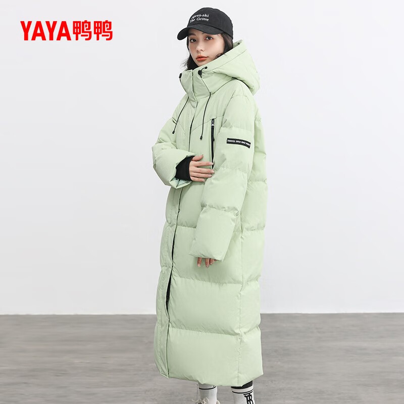 YAYA Down Jacket Women's Mid-Length Fashionable Stand Collar Hooded Solid Color Simple Temperament Outdoor Sports Jacket Women Black M