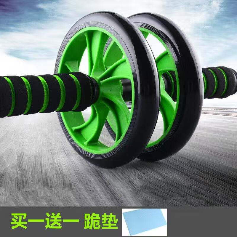 Abdominal Wheel Abdominal Muscle Wheel Men's Fitness Equipment Home Abdominal Training Abdominal Muscle Roller Fitness Equipment Abdominal Rolling Wheel Abdominal Wheel Comes with Kneeling Mat